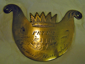 King Peter breast (or king) plate, c. 1860s